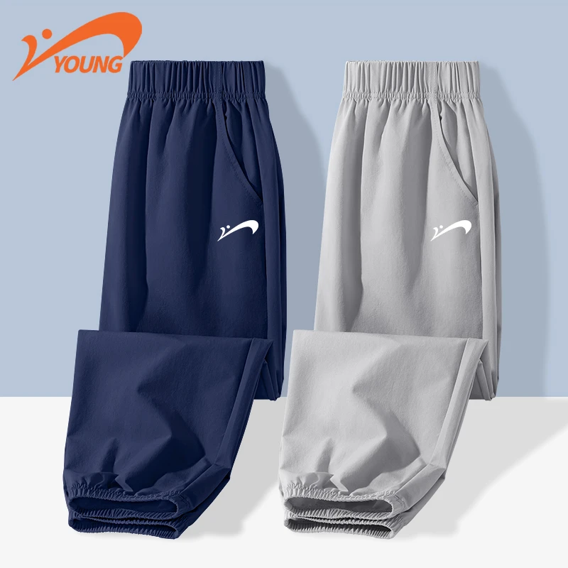 贵人鸟儿童裤子夏季薄款男童运动裤2025新款中大童冰丝防蚊裤女童