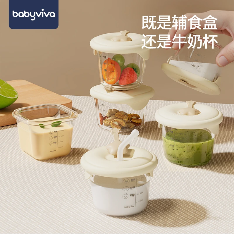 babyviva宝宝辅食碗玻璃辅食盒可蒸煮蛋羹碗婴儿专用保鲜储存工具