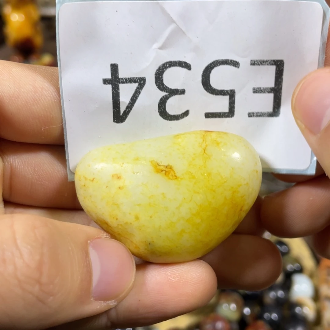 和田玉吊坠(不含链)未镶嵌