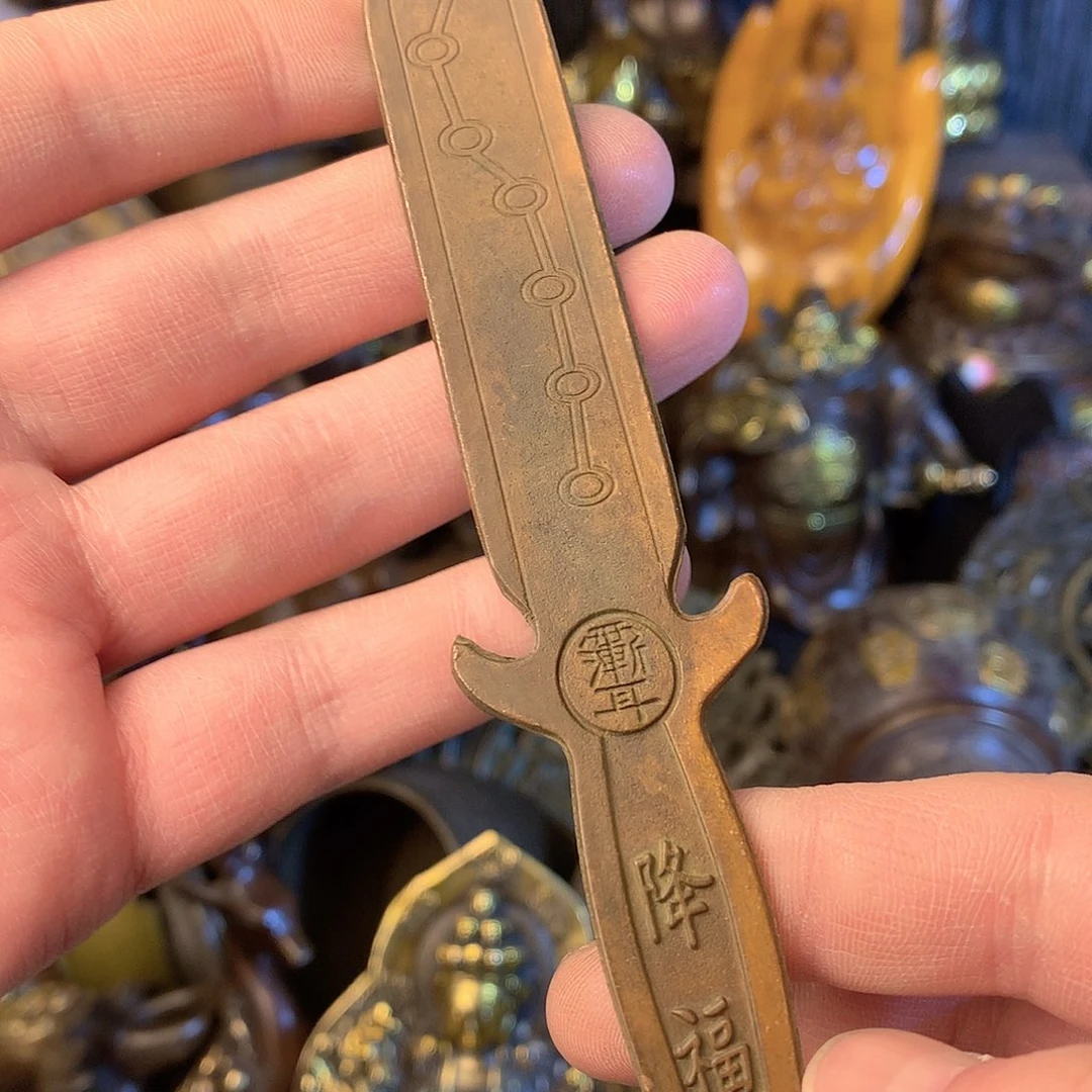 铜直播间推荐古品