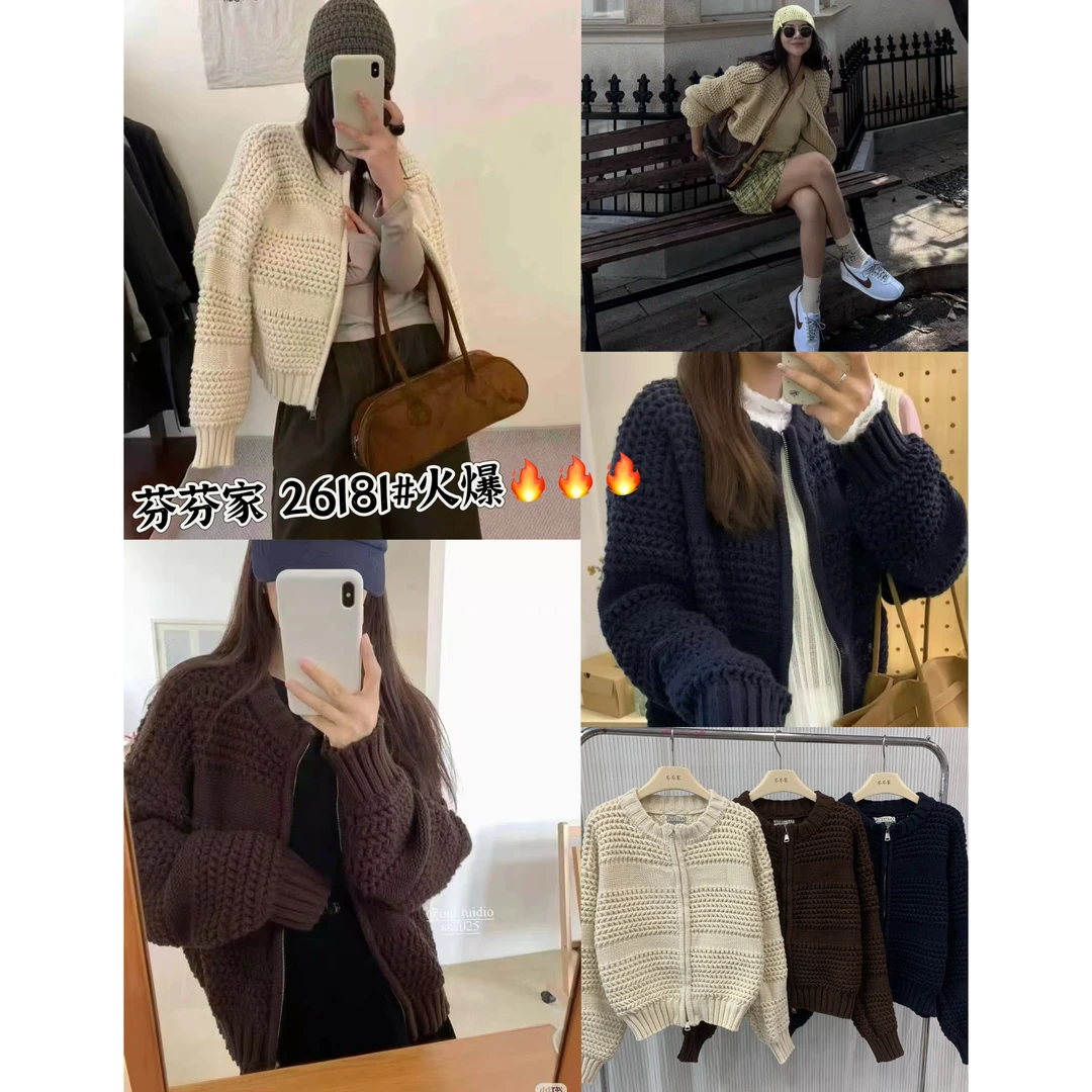 长袖圆领针织开衫厚款设计感毛衣慵懒风小香风开衫外套