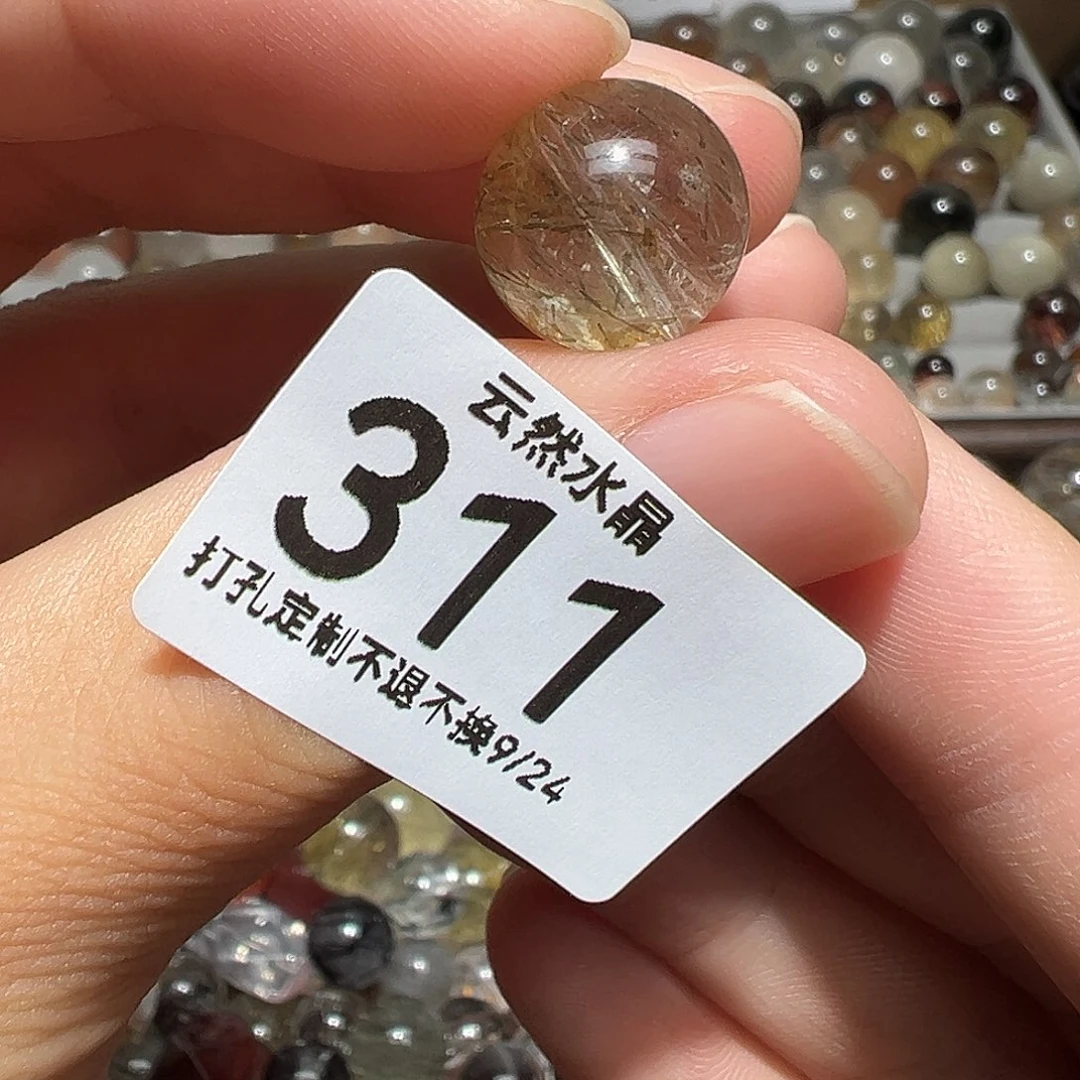未镶嵌珠宝半成品水晶