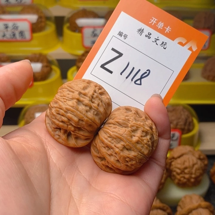 文玩核桃把件糖*@磨盘