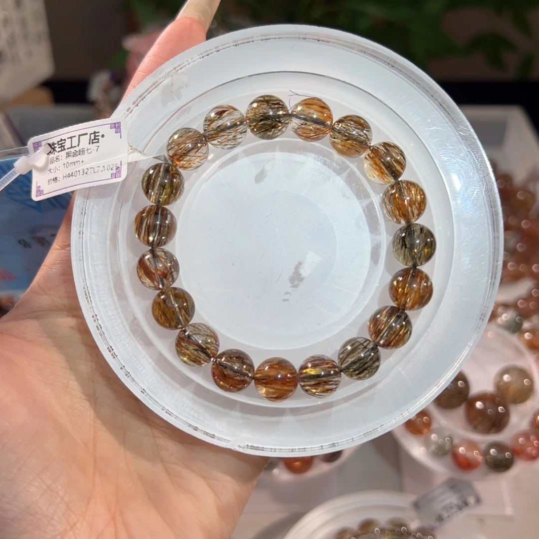 水晶手链未镶嵌10m