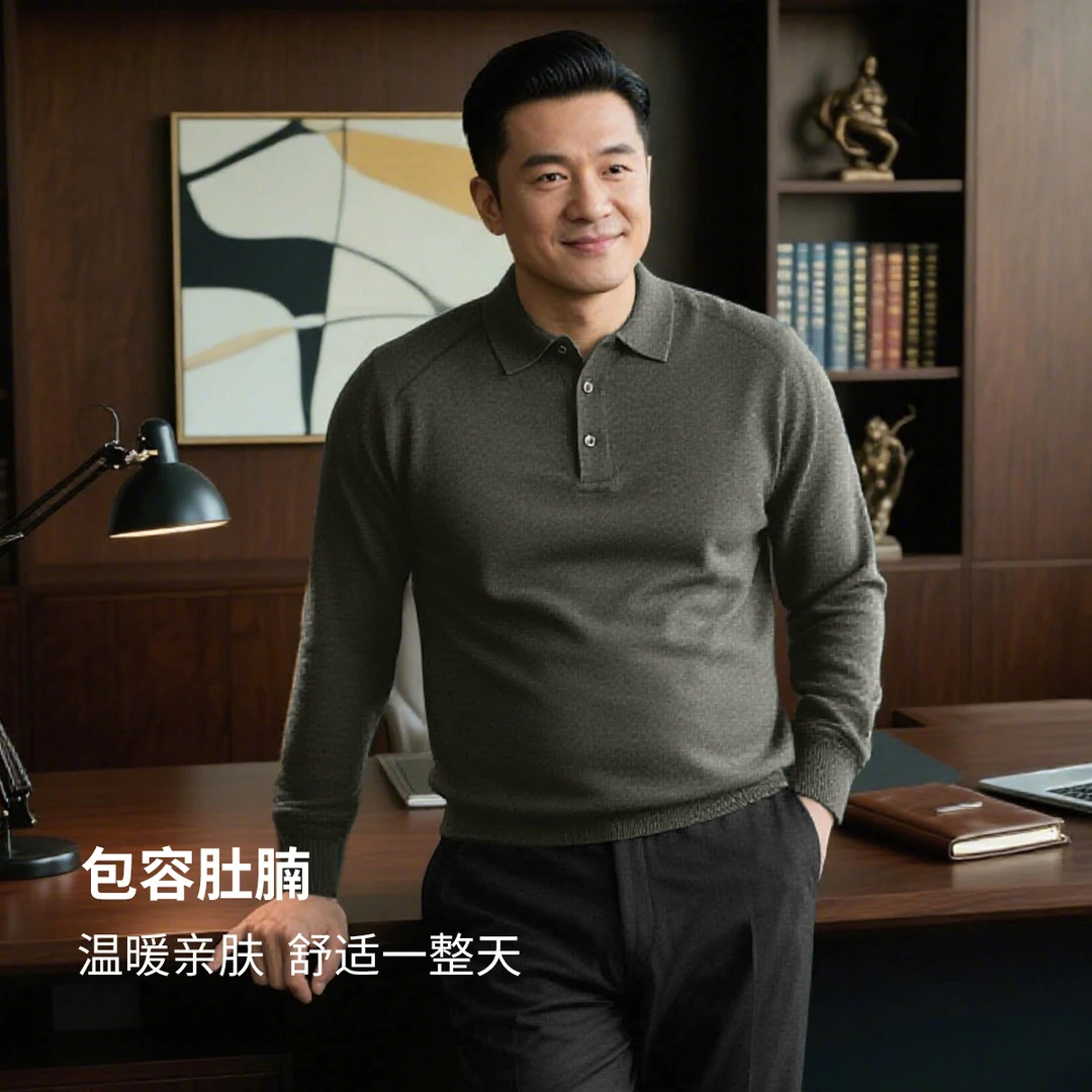 【大肚子专属】含羊毛蚕丝针织衫圣得西男装25秋遮肚显瘦针织衫