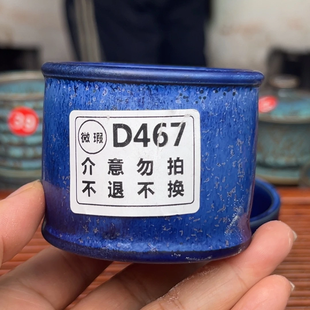 手工制作手拉坯茶具