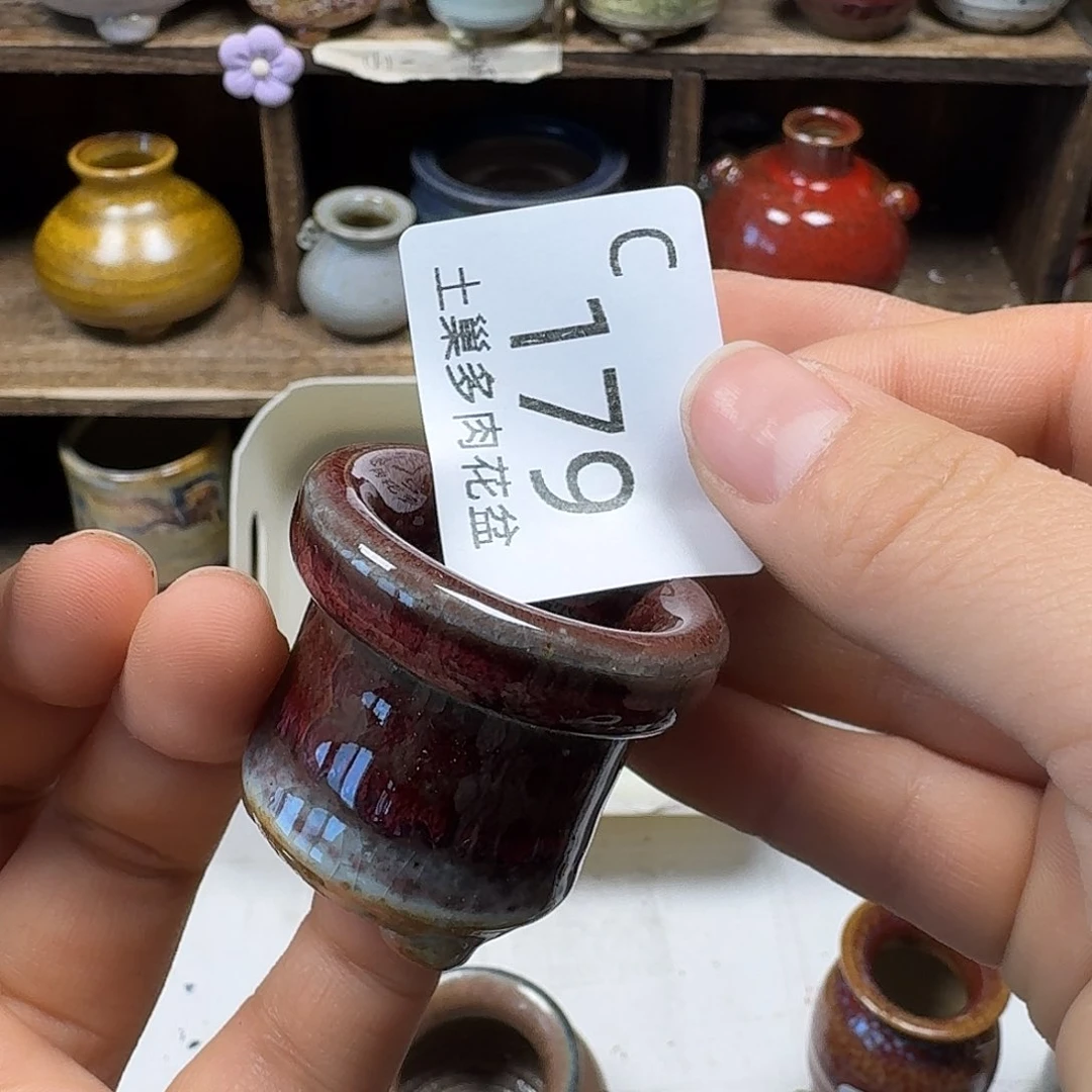 罐桃*陶瓷艺术品设计与制作