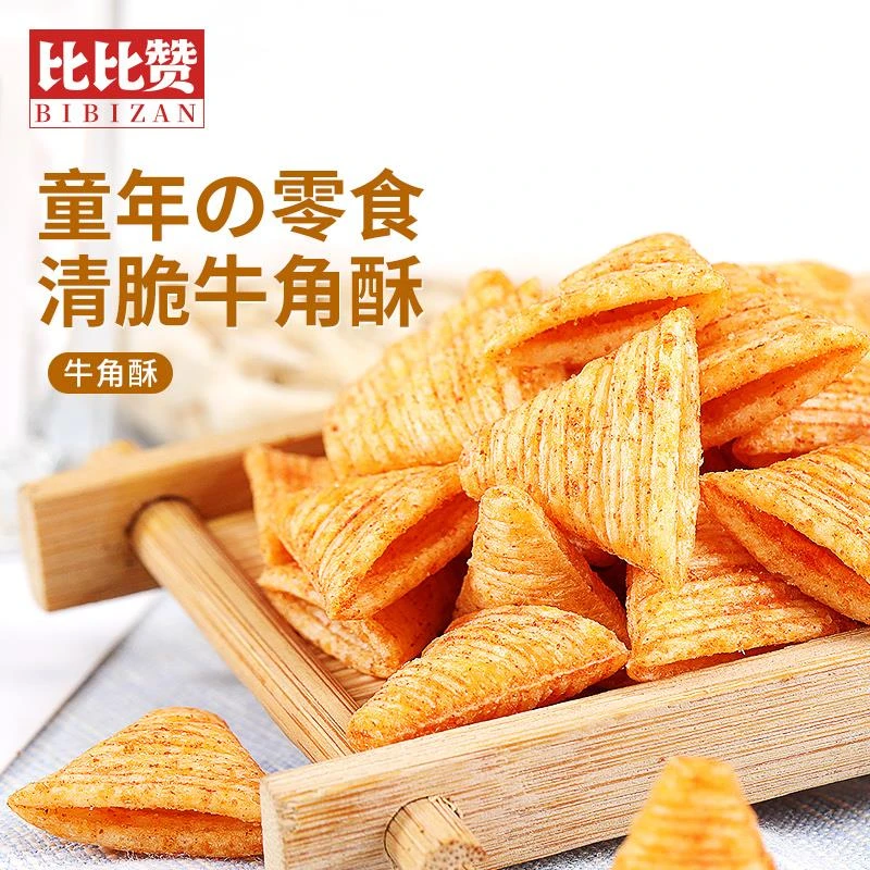 比比赞牛角酥尖角脆香辣锅巴吃货零食小吃大全