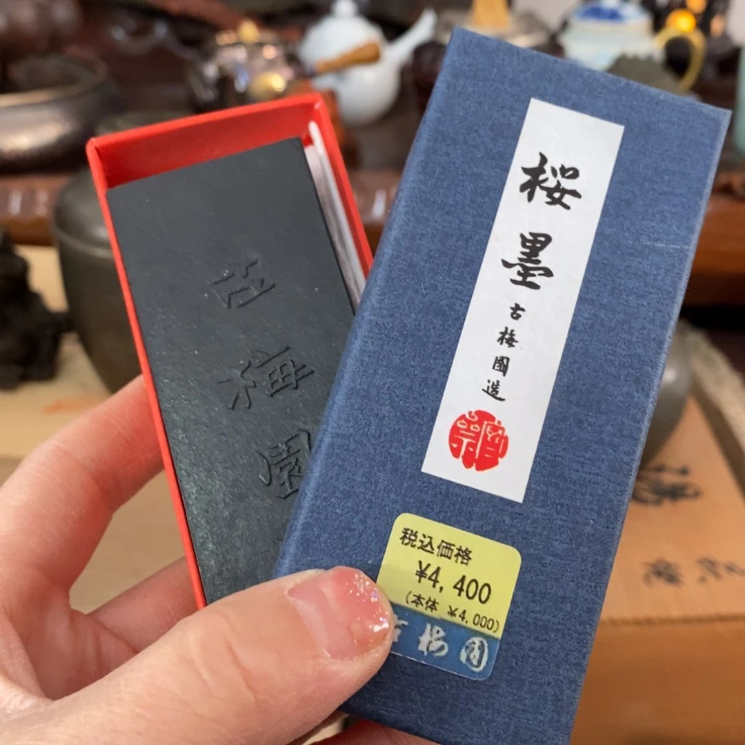 茶盏推荐这家店推荐这家