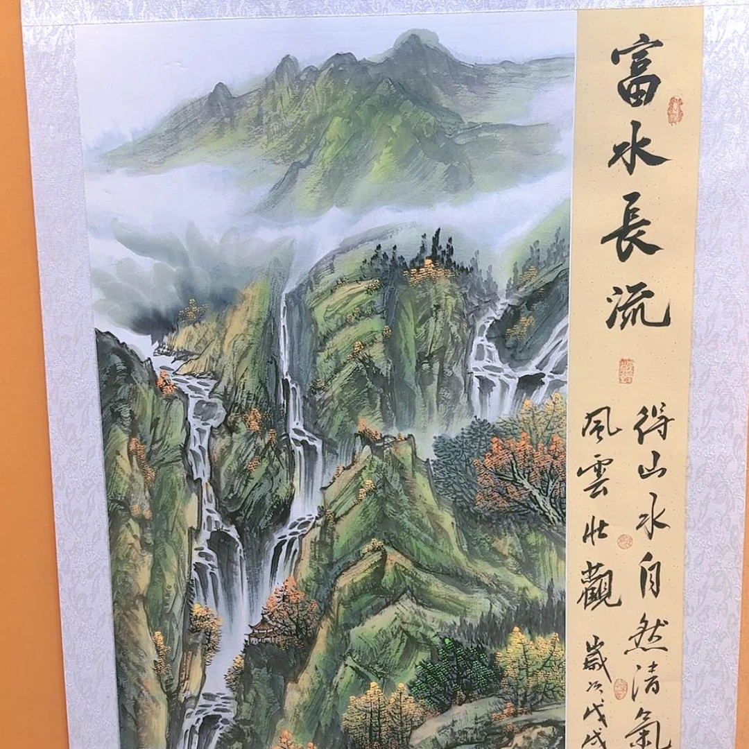 【闪购商品】国画书法作品欣赏，书法作品欣赏，书法