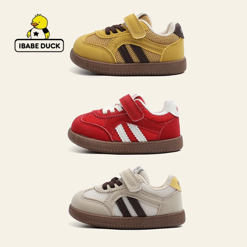 ibabe Duck/芽宝小黄鸭儿童鞋新款女童鞋宝宝鞋男童双网鞋 板鞋鞋