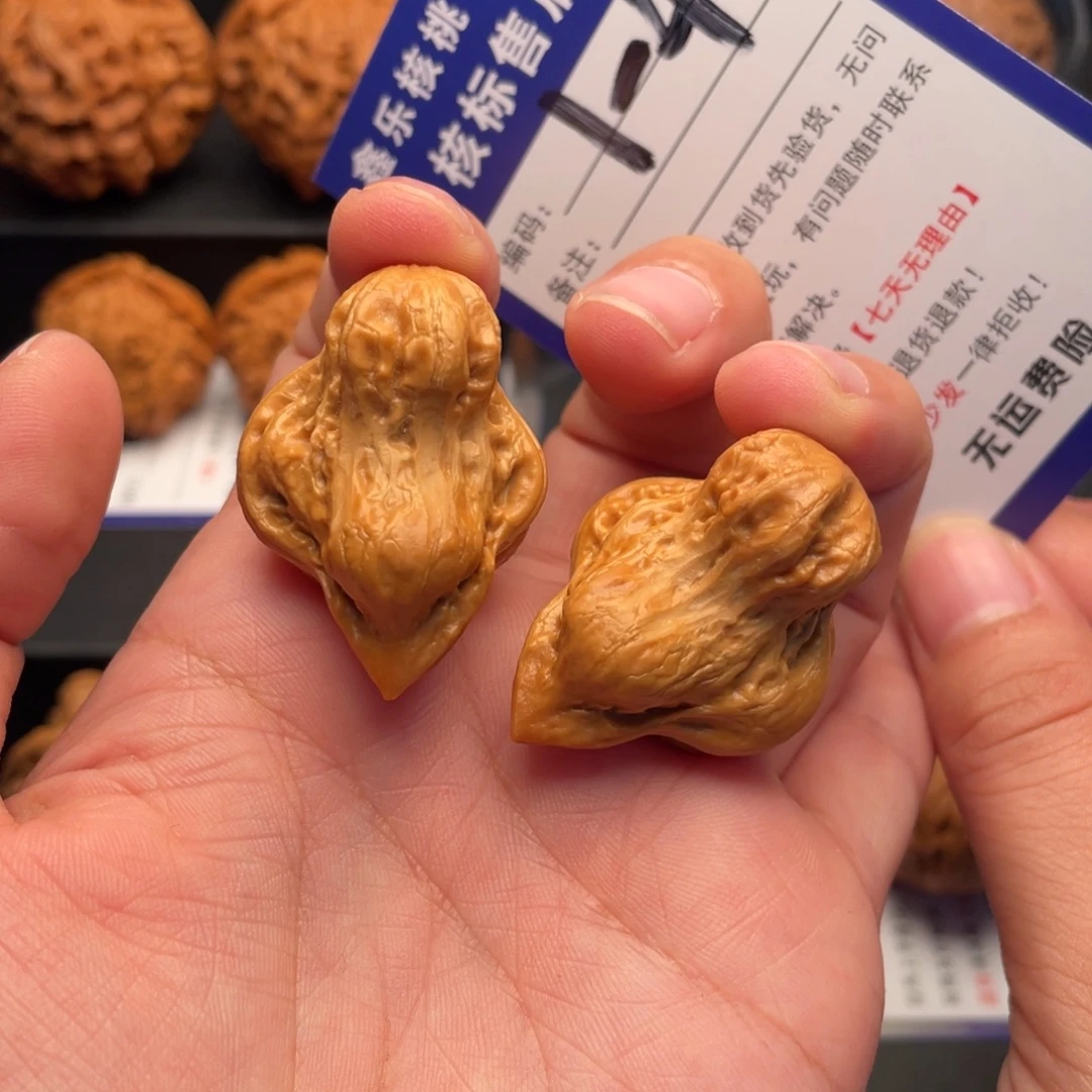 文玩核桃把件鸳鸯