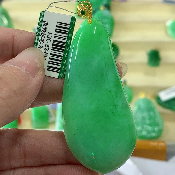 翡翠颈饰18K金镶嵌挂件