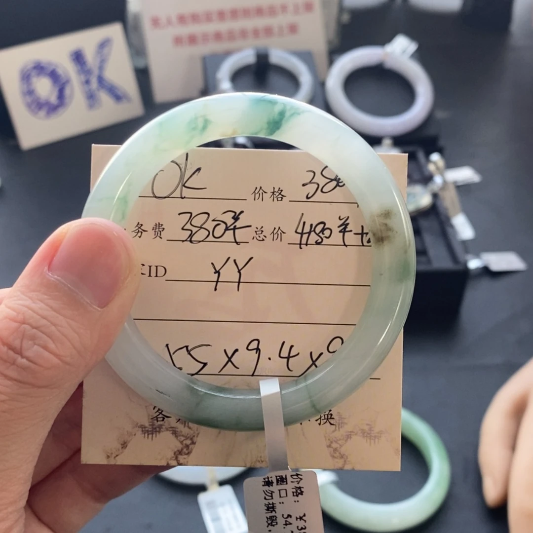 【闪购商品】未镶嵌手镯翡翠Y*Y翡翠