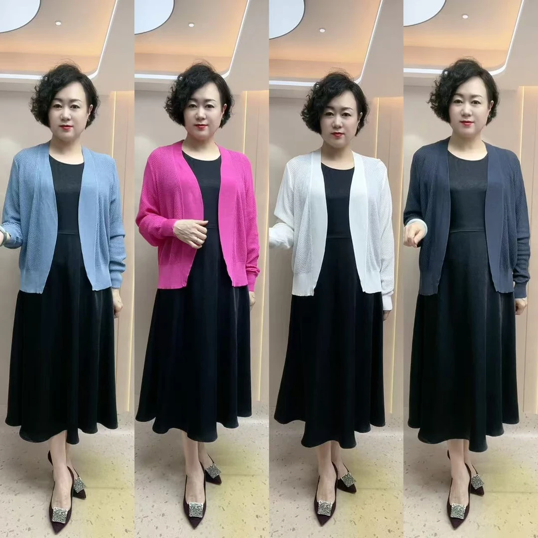 夏季时尚百搭开衫