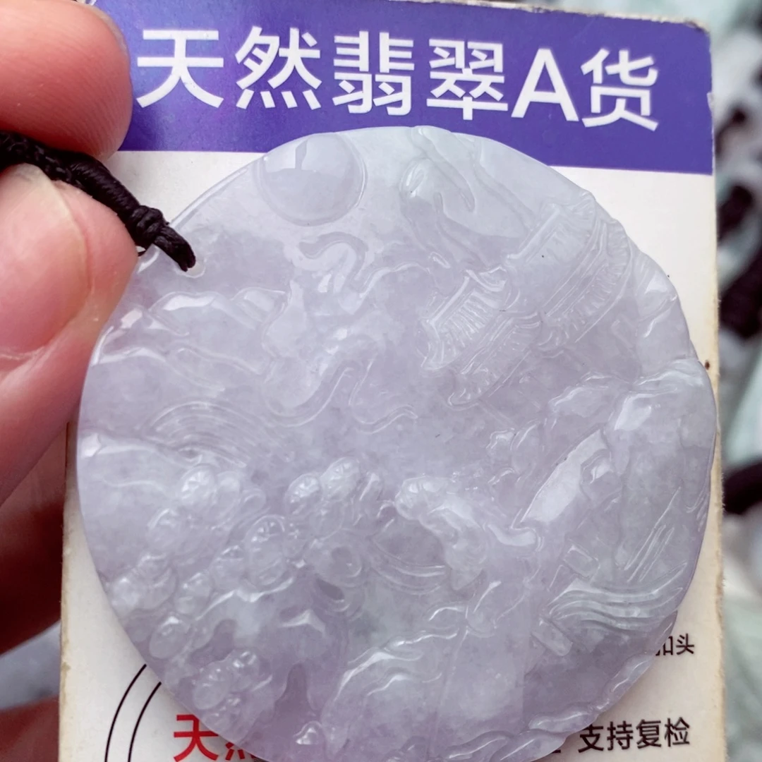 未镶嵌挂件翡翠翡翠