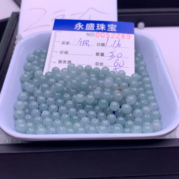 翡翠手链未镶嵌你****.多样性