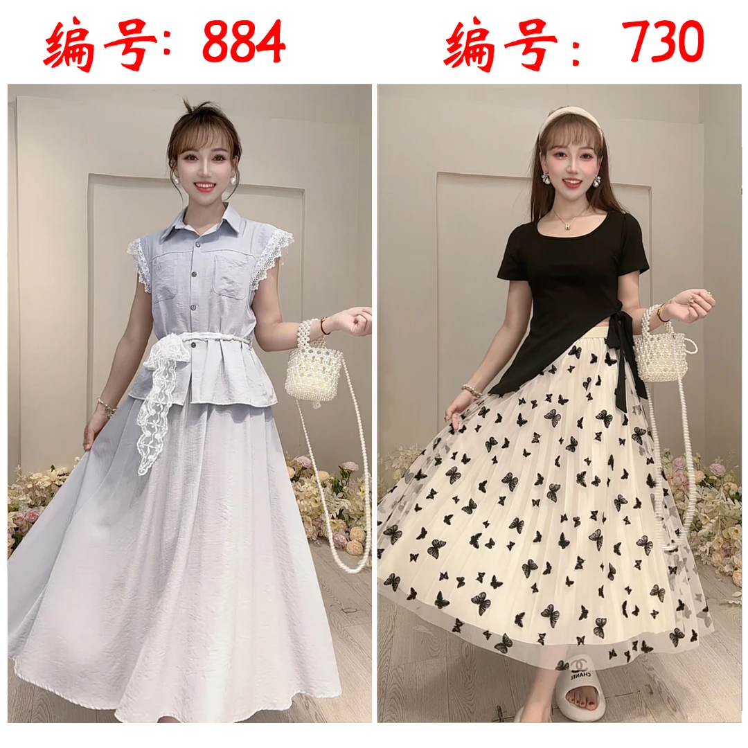 (A06-991）夏款上新吊带裙碎花针织衫连衣裙两件套二件套女装套装