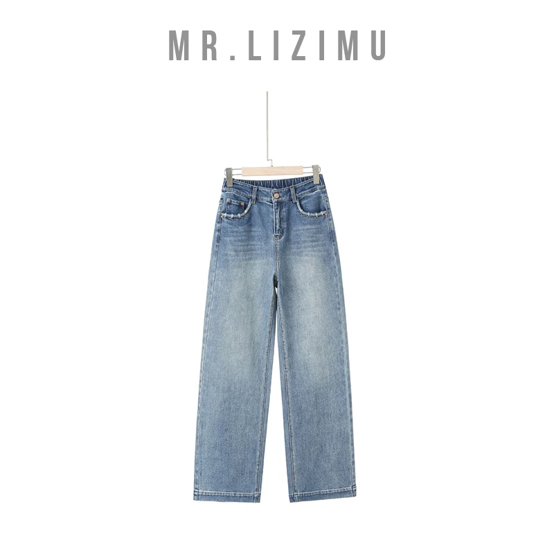 李子木先生高腰牛仔裤女水洗蓝直筒牛仔裤女款爆款2025新款D5655