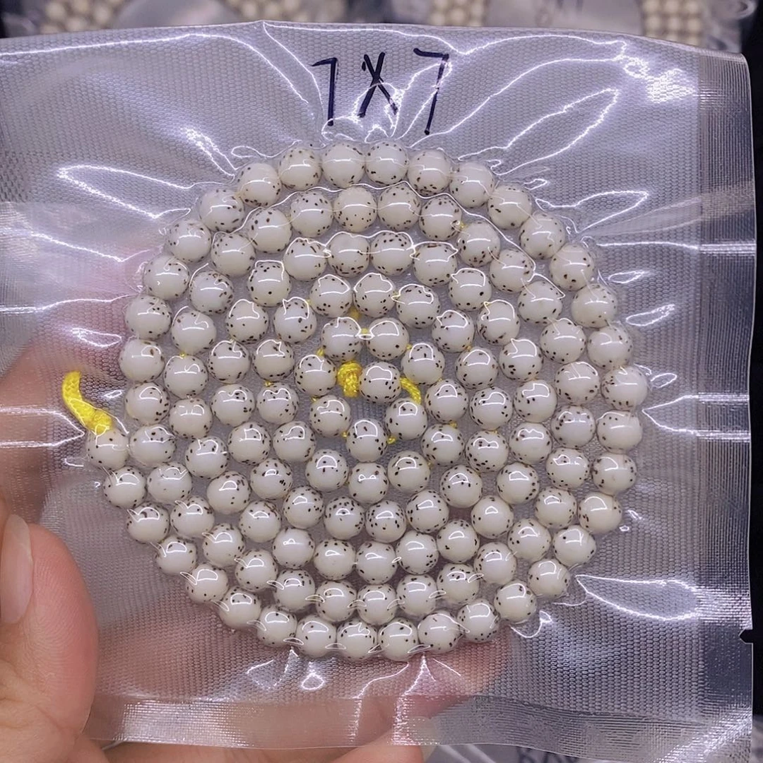 J***j手串星月菩提海南原生态星月菩提