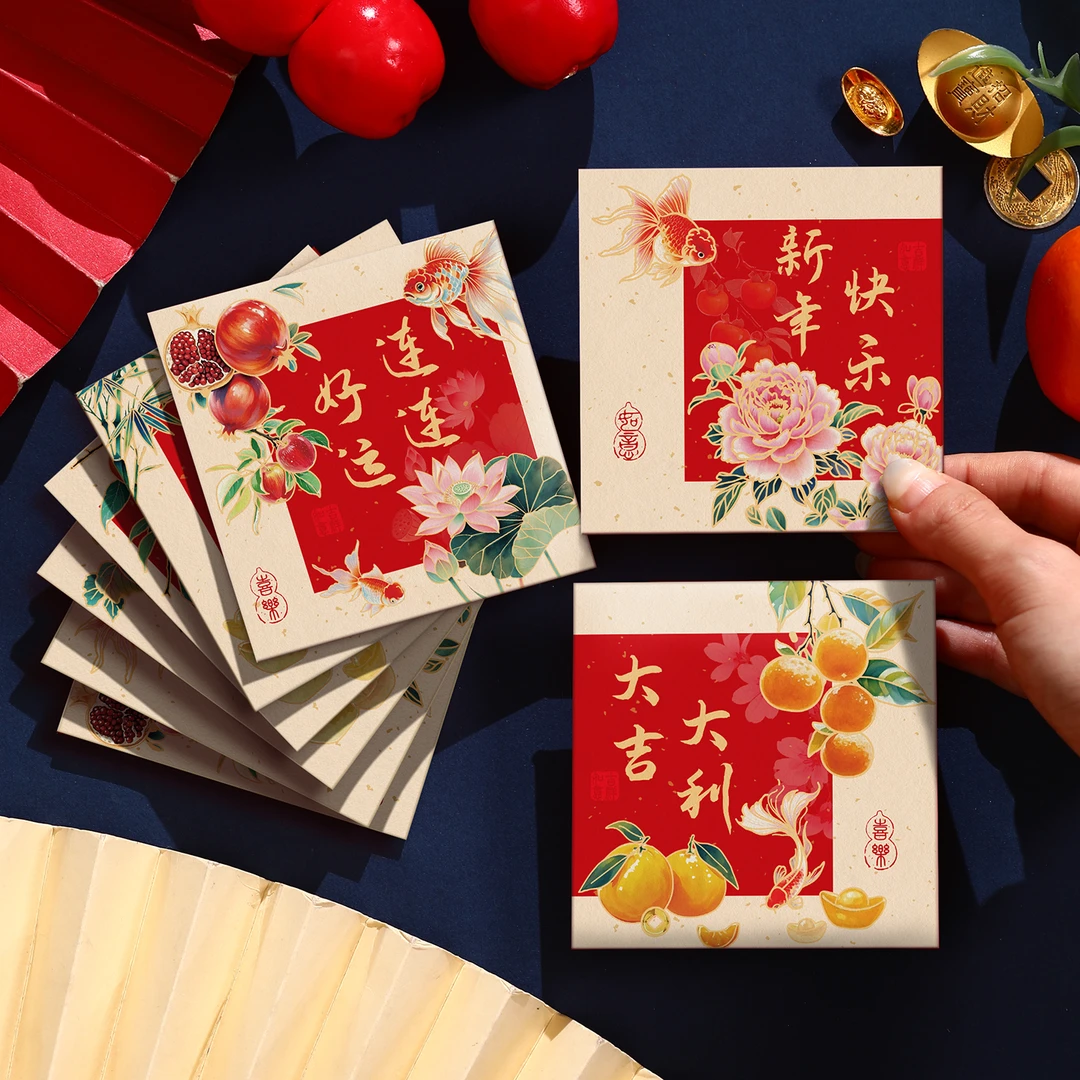 马年红包2026新款创意卡通个性春节过年利是封新年拜年压岁红包袋