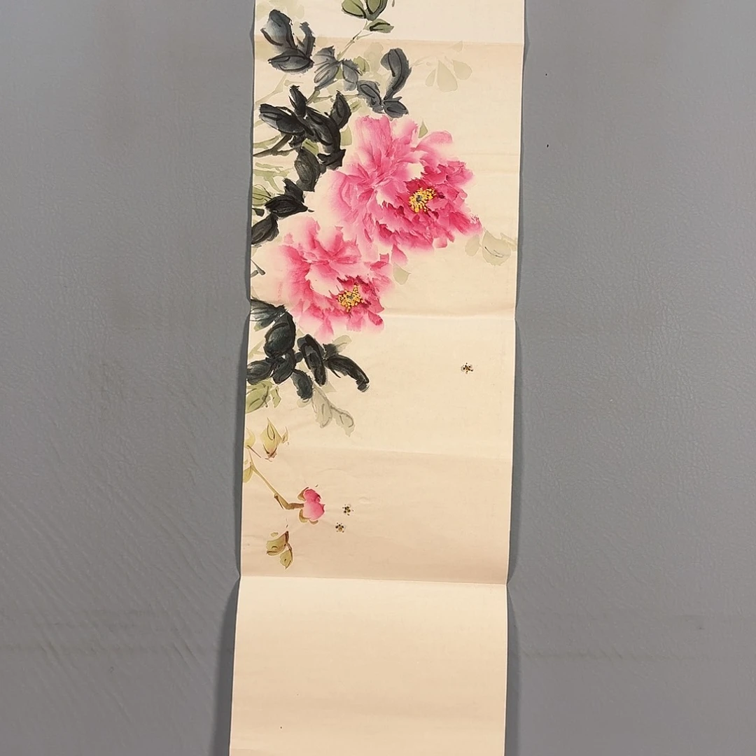 国画367 牡丹仙子是真的美