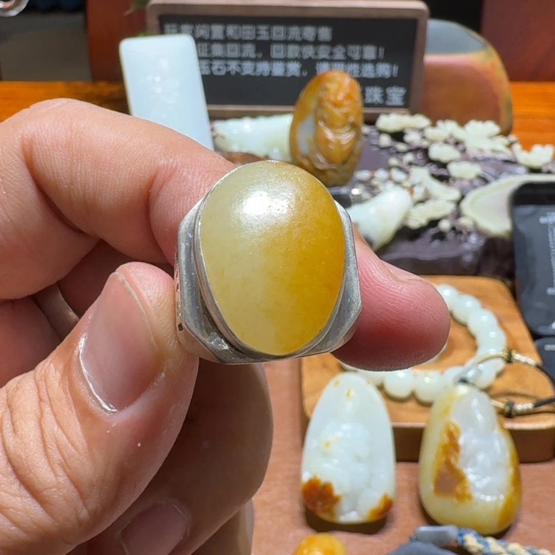 和田玉未镶嵌戒指