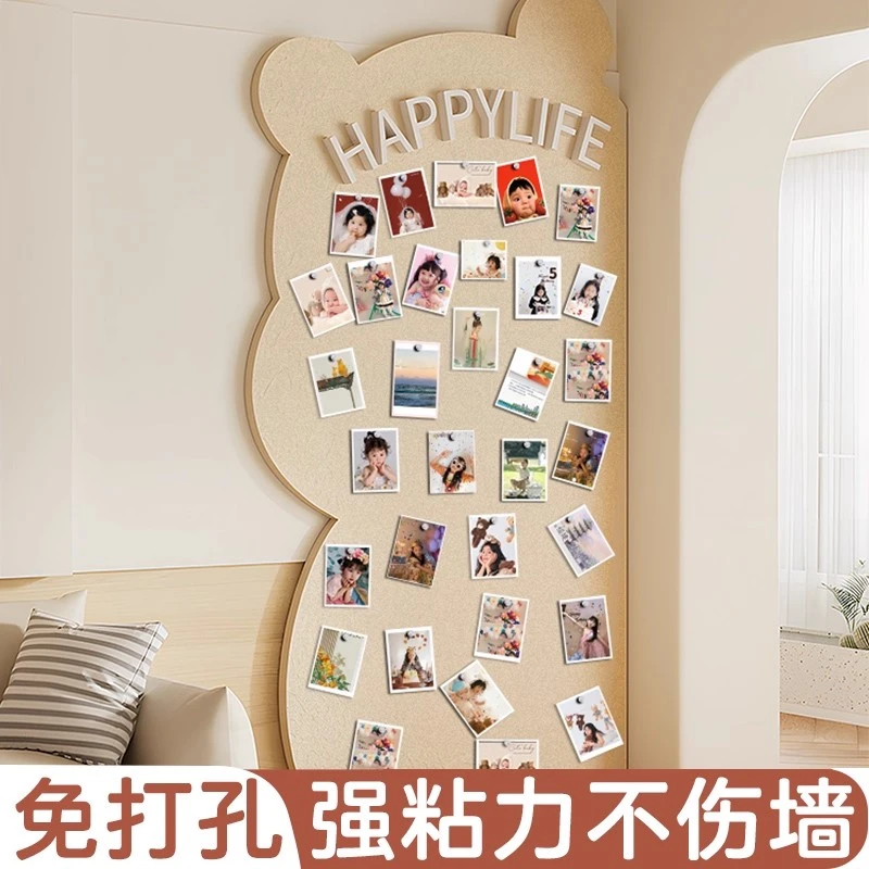毛毡板照片墙小熊免打孔创意留言板遮丑挡板装饰家庭幼儿园不伤墙