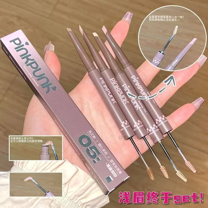 桃又野双头染眉膏自然毛流感野生眉防水防汗持久新手砍刀眉笔女