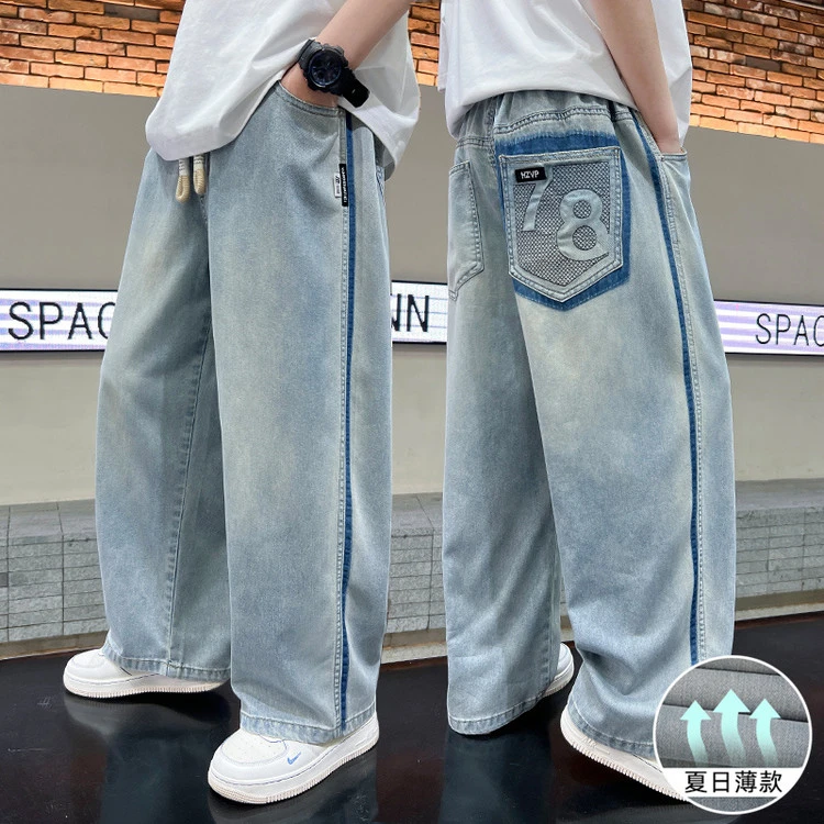 2025新款薄款儿童洋气潮高品质夏季弯刀透气牛仔裤夏款01款