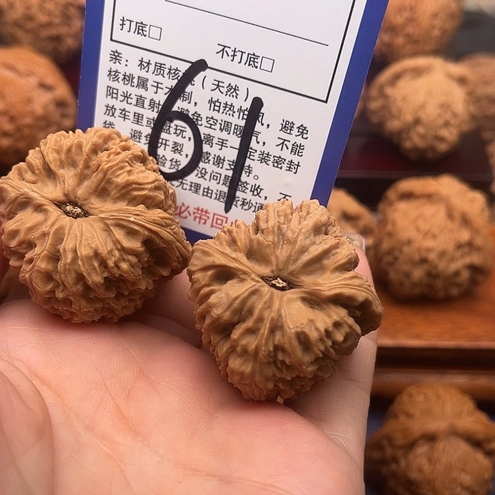 ****手柏香籽/百香籽吊坠