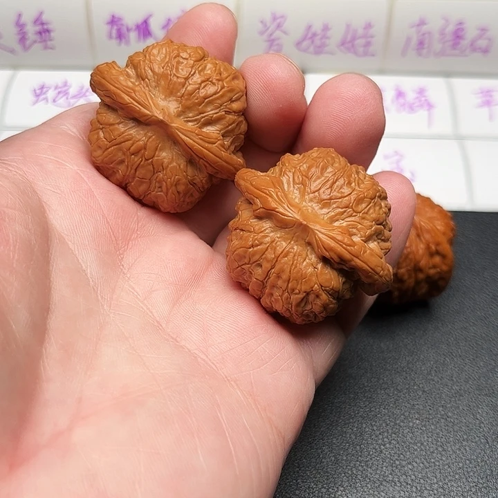 吊坠文玩核桃40打底血麒麟