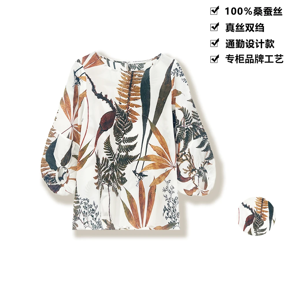 16姆米100桑蚕丝小衫落叶禅心国风印花圆领灯笼袖真丝上衣DLX230