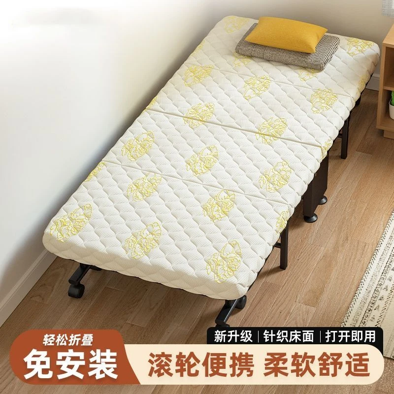 折叠床家用酒店加床午休神器办公室午睡陪护床单出租屋隐形成人