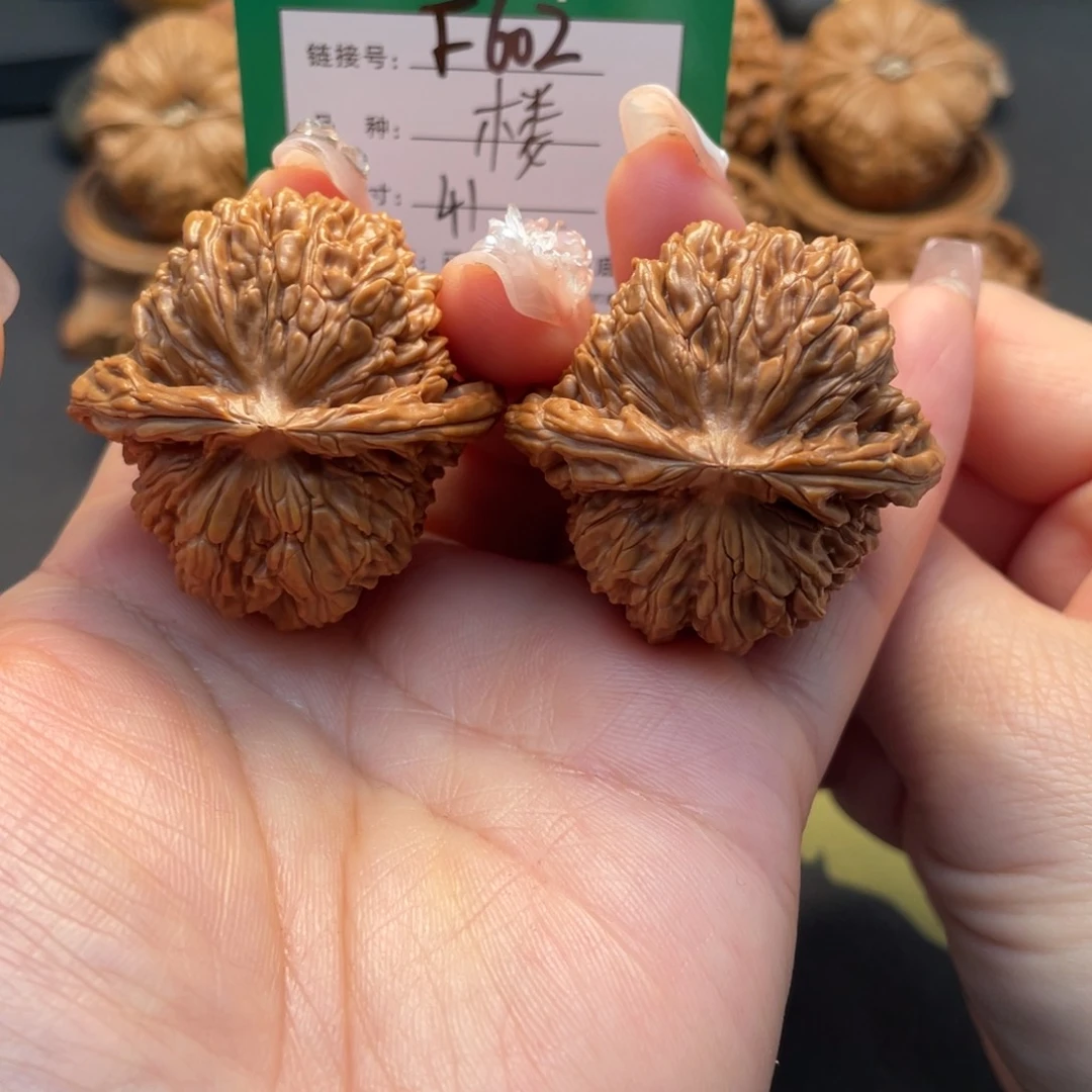 桃核吊坠文玩核桃