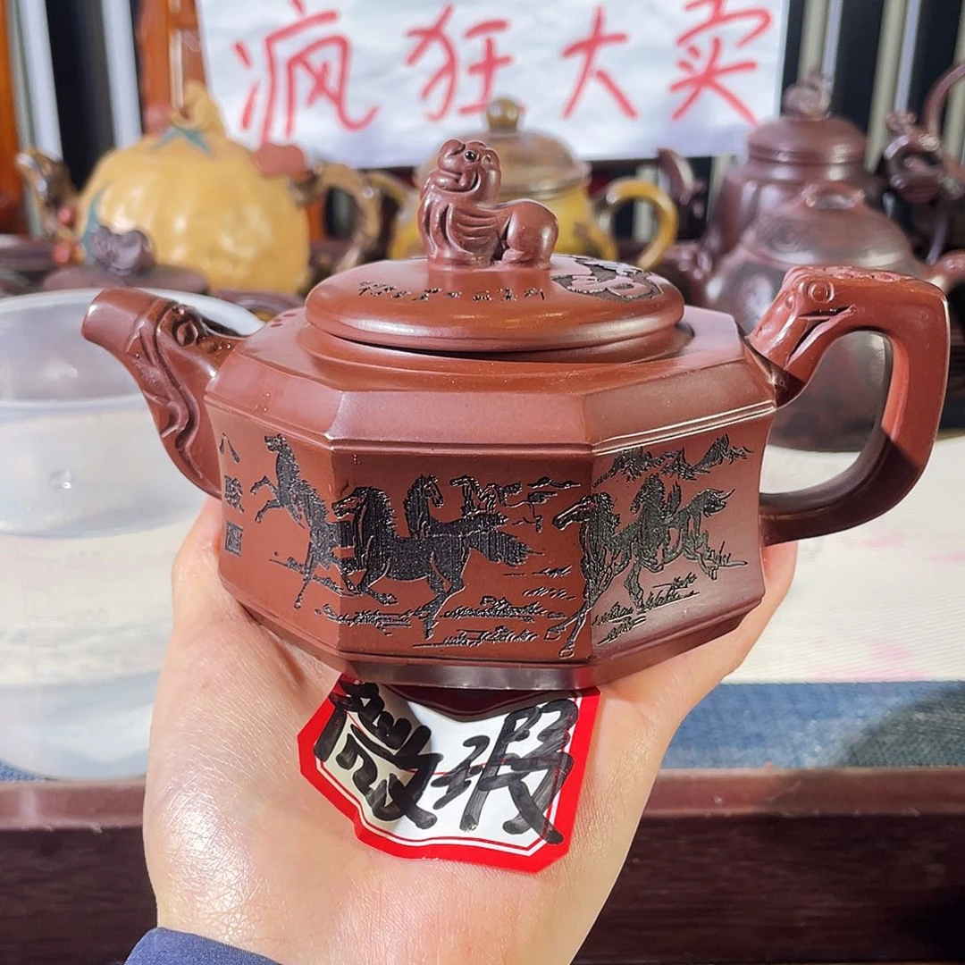 紫砂茶壶哈哈哈哈哈