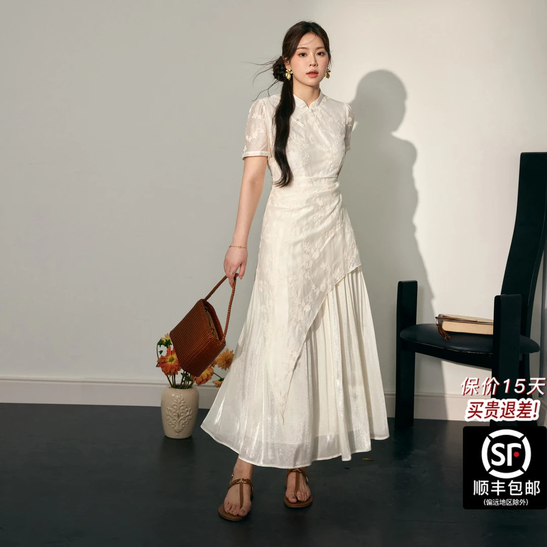 蓝语大码女装新中式拼接提花旗袍裙子秋季胖mm衣服国风显瘦连衣裙