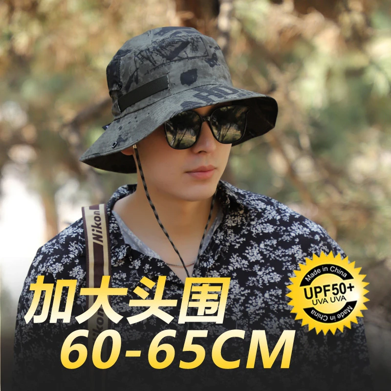 胖人大头围大号码加大渔夫帽登山休闲旅行遮阳帽男夏天盆帽速干薄