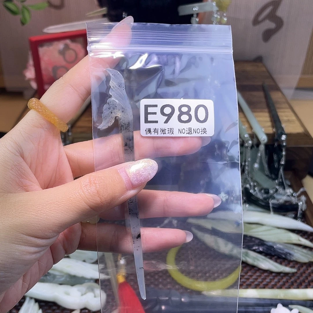 蛇纹石玉发饰银S925镀金镶嵌屿*?