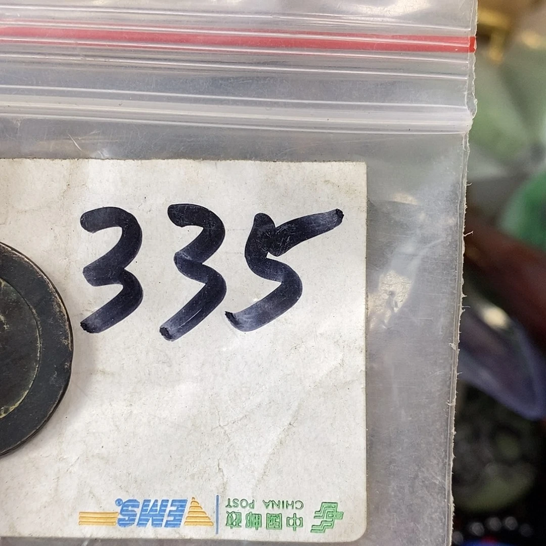 吊坠龙脊菩提云*德宝文玩直播间专属链接