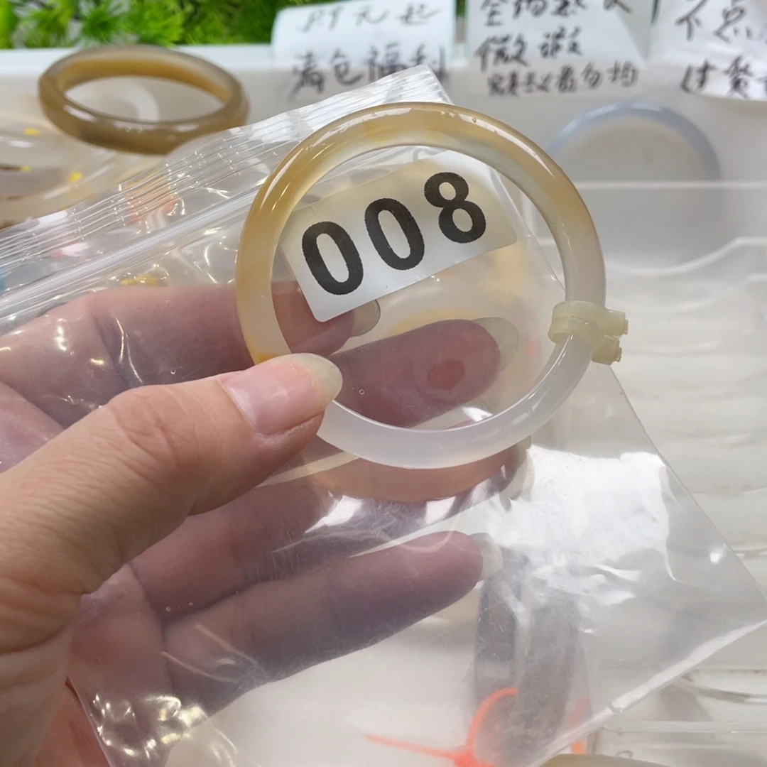 玛瑙/玉髓手镯未镶嵌