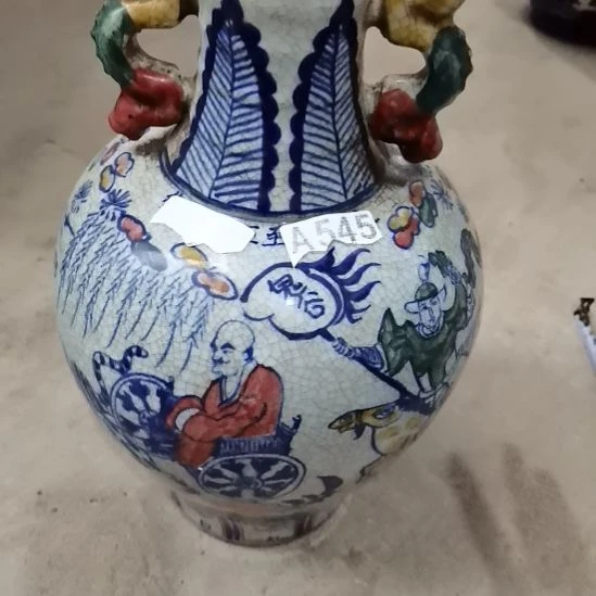瓷片情况下是的呢亲亲