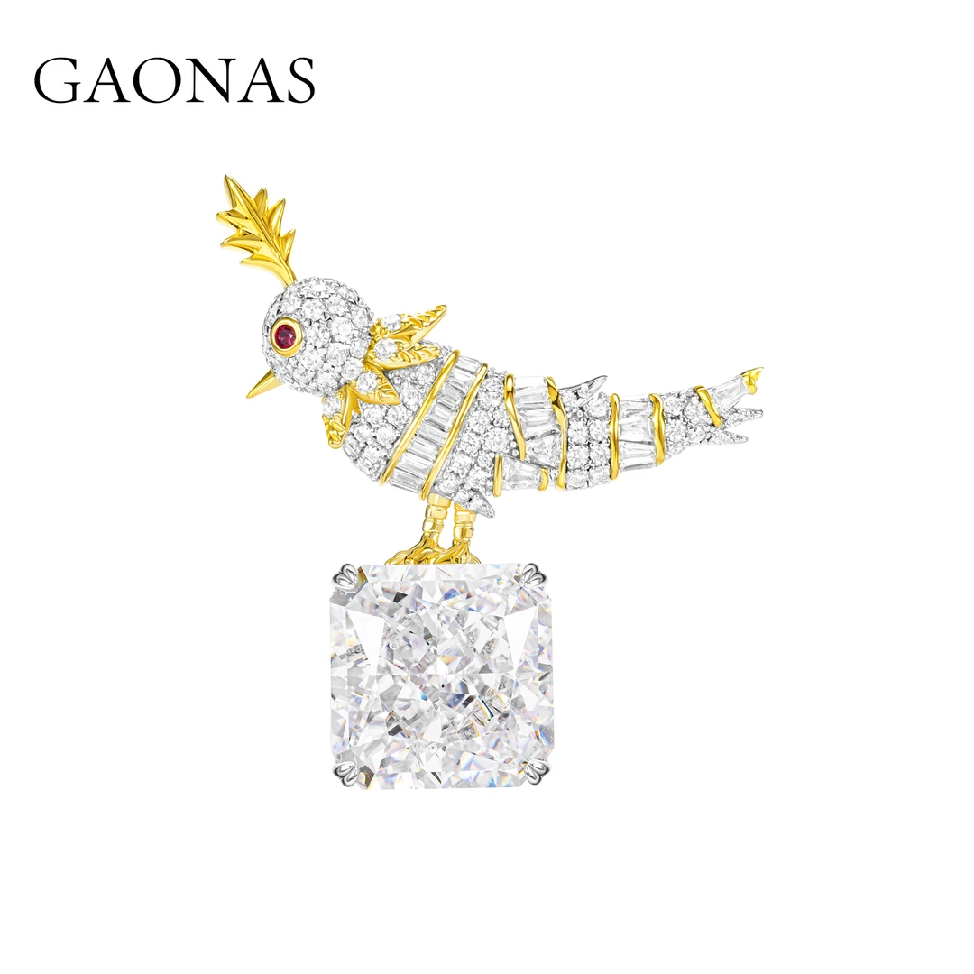 GAONAS 925银合成锆石胸针 彩虹皇冠鸟  臻奢贵气白胸针11410ZW