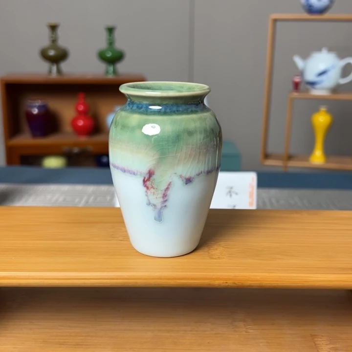 瓶景德镇陶瓷研究所学会