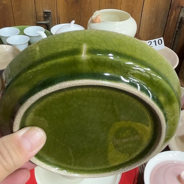 微瑕…………………………………