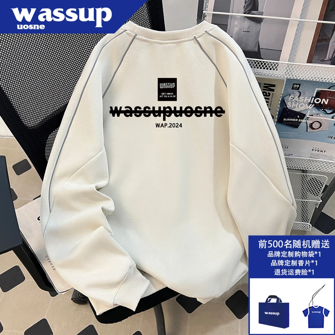 WASSUP UOSNE潮牌重磅反光条圆领卫衣男秋季cleanfit硬挺百搭上衣