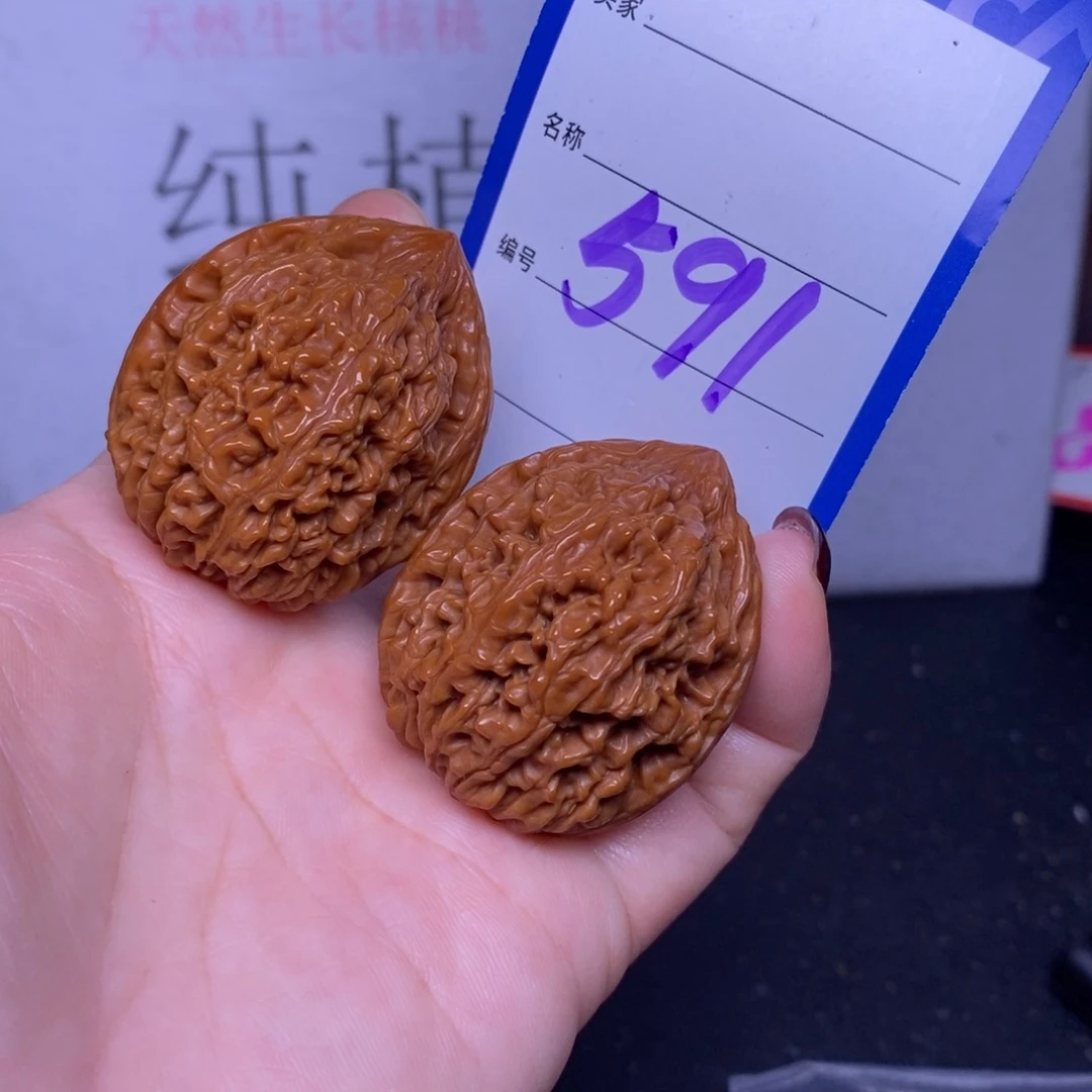 把件文玩核桃691/34蒜头