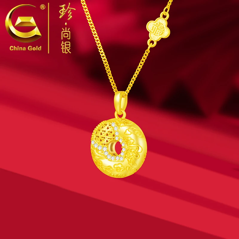 【中国黄金】珍尚银 S925银新中式拉丝福禄转运平安扣葫芦项链