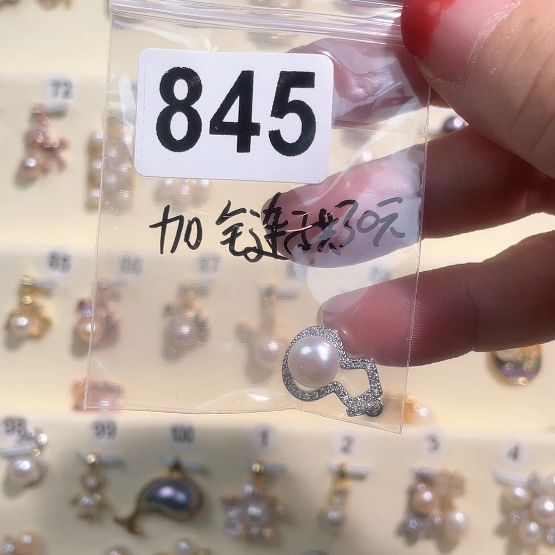 合金淡水珍珠耳饰小*牛