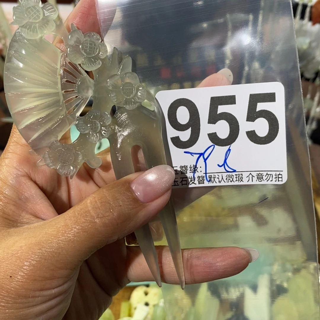 宁***海蛇纹石玉未镶嵌发饰
